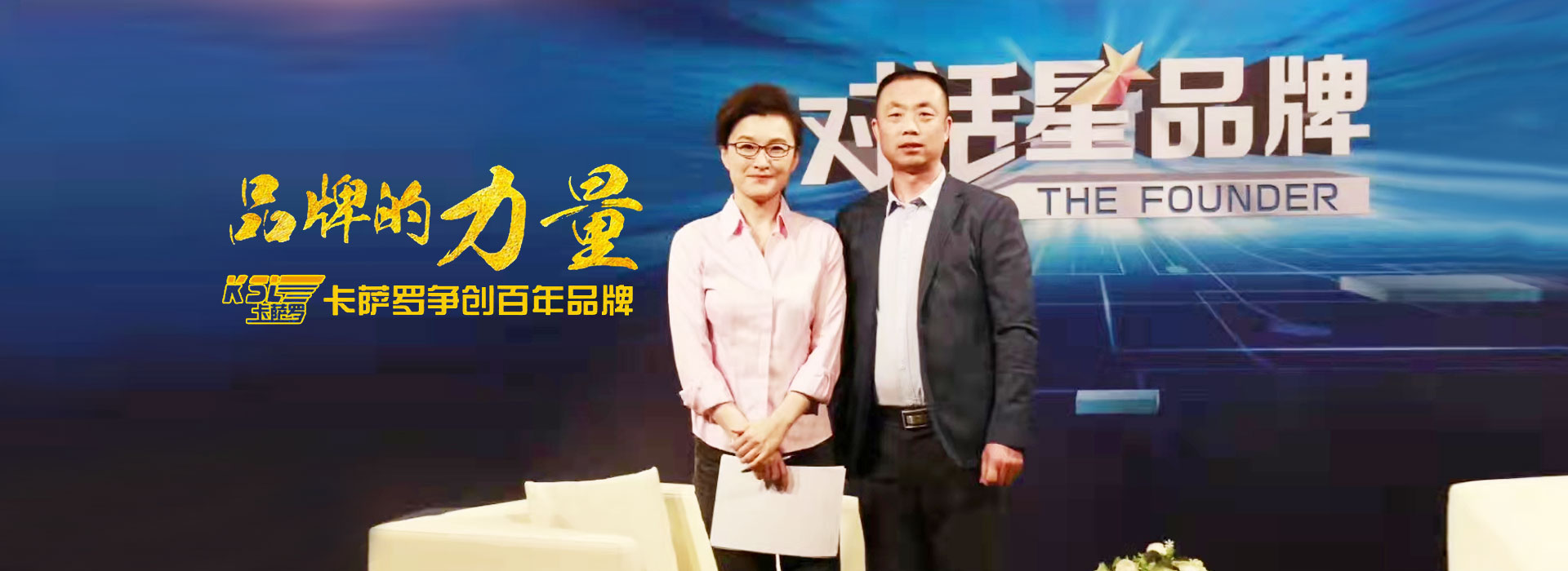 第一個