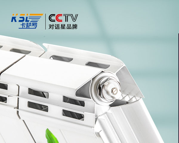 銅鋁散熱器防熏墻