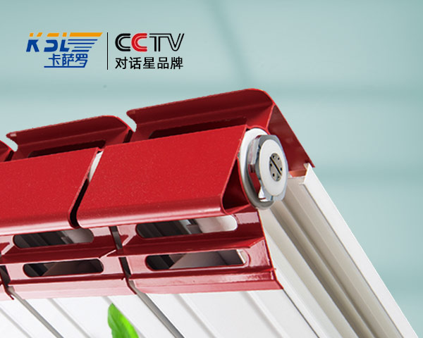 銅鋁復合散熱器85X75