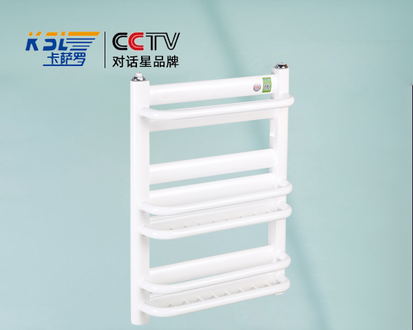 鋼制小背簍