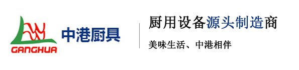 Huizhou City Changwang Crafts Co., Ltd.